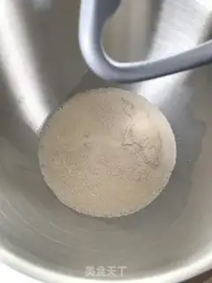 Make Garlic braid bread step 1