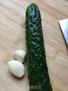 Make Garlic chicken step 2