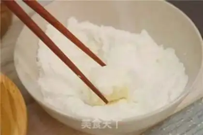Make Roasted yogurt step 9