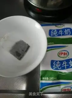 Make Milk tea step 0