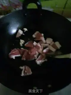 Make Chili fried meat step 1