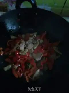 Make Chili fried meat step 2