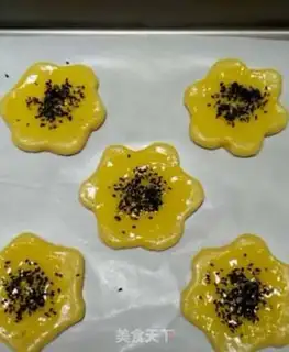 Make A cookie step 7