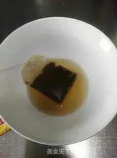 Make Milk tea step 1