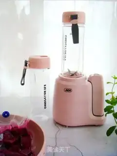 Make Strawberry yogurt step 0