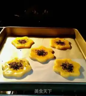 Make A cookie step 8