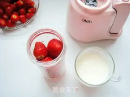Make Strawberry yogurt step 2