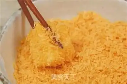 Make Roasted yogurt step 11