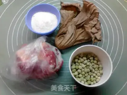 Make Puffed beef step 0