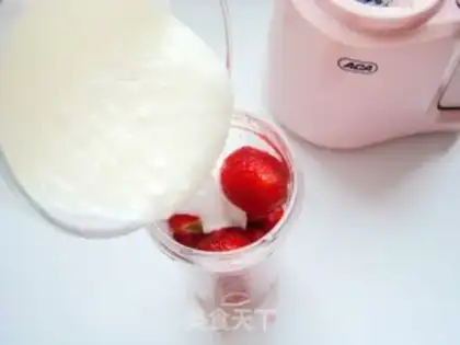 Make Strawberry yogurt step 3