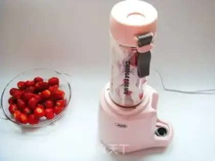 Make Strawberry yogurt step 4