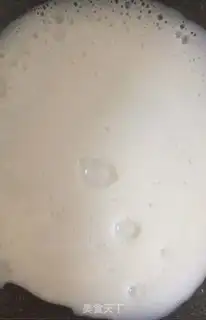 Make Mango caramel pudding step 1