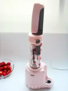 Make Strawberry yogurt step 5