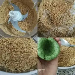 Make Eyego step 8