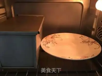 Make Hokkaido toast step 5