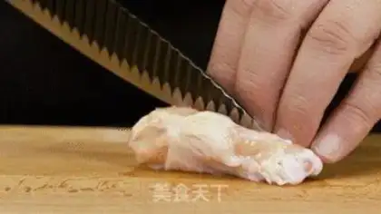 Make Potato chicken leg step 0