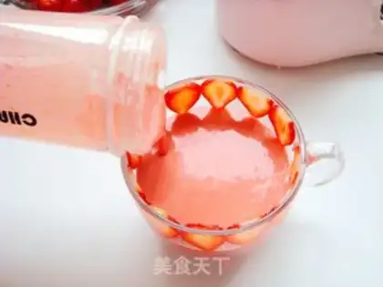 Make Strawberry yogurt step 8