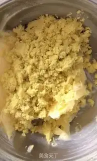 Make Fruit beans step 1