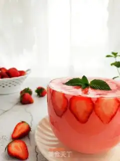 Make Strawberry yogurt step 11