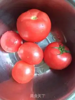 Make Tomato strawberry juice step 0