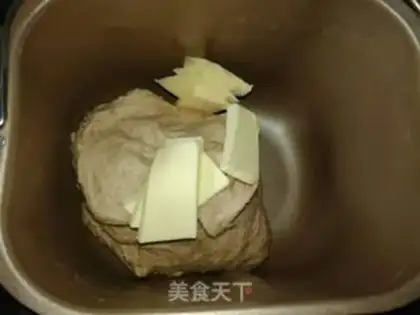 Make ♪ All-Melpine medicine ♪ step 5