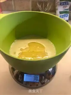 Make Lemon honey orange juice step 0
