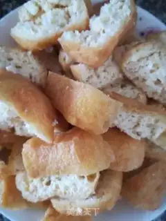 Make Fried tofu step 1