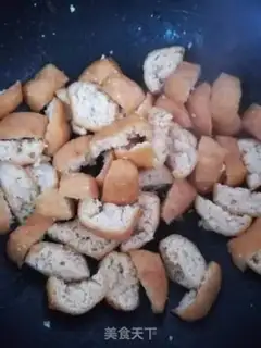Make Fried tofu step 2