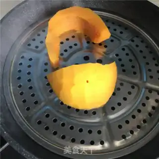 Make Super soft pumpkin toast step 0