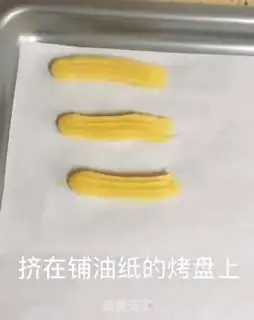 Make Ginago step 4