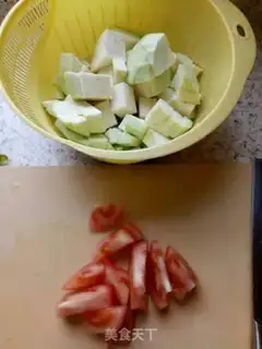 Make Tomato fried eggplant step 1