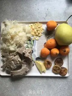 Make The fig and pig bones step 0