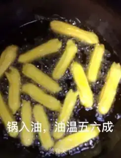 Make Ginago step 6