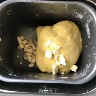 Make Super soft pumpkin toast step 3