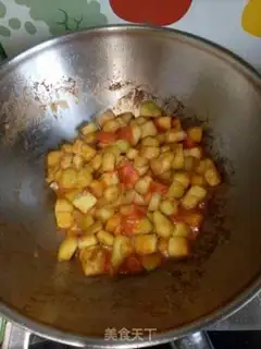 Make Tomato fried eggplant step 3