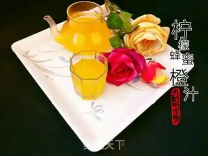 Make Lemon honey orange juice step 6