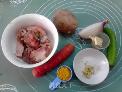 Make Curry chicken step 0