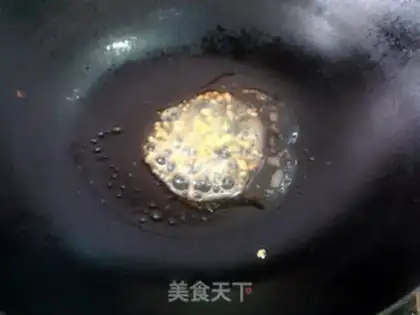 Make Curry chicken step 3