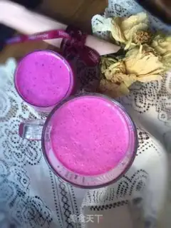Make Flaming Dragon step 7