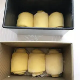 Make Super soft pumpkin toast step 8