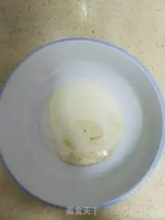 Make Blast blueberry cake step 0