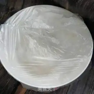 Make Onion cake step 1