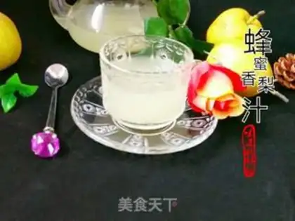 Make Honeyapple juice step 0