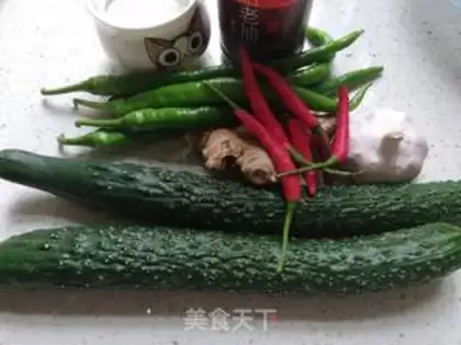 Make Secret pickled cucumber step 1