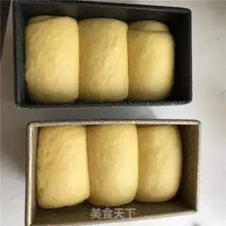 Make Super soft pumpkin toast step 9