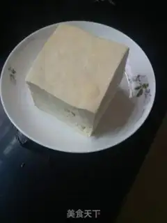 Make Spicy tofu step 0