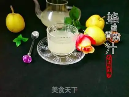 Make Honeyapple juice step 1