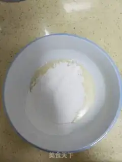 Make Blast blueberry cake step 1