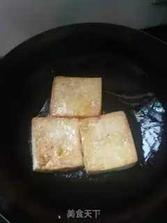 Make Spicy tofu step 1