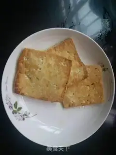Make Spicy tofu step 2